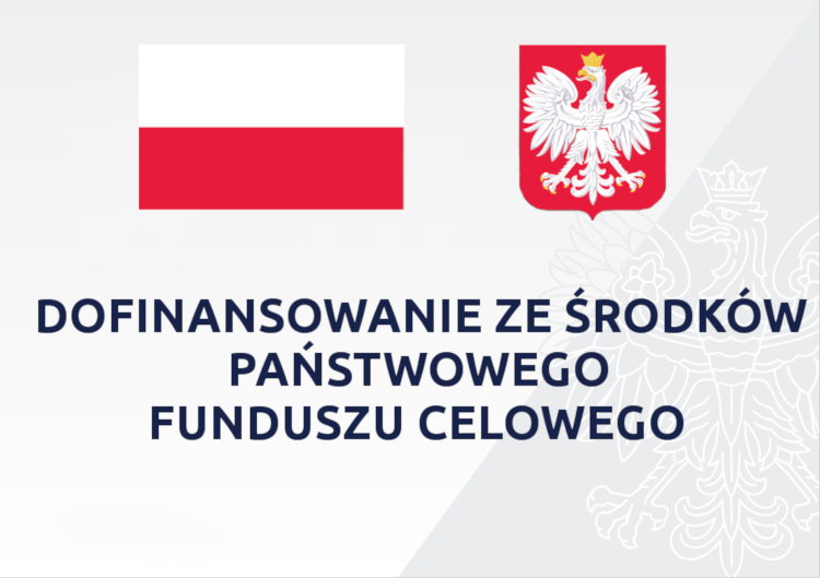 Dofinansowanie ze środków Państwowego Funduszu Celowego - logo